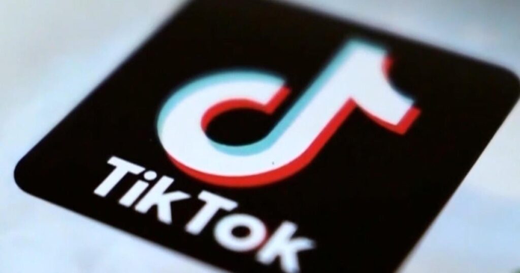 0117 cmo tiktok